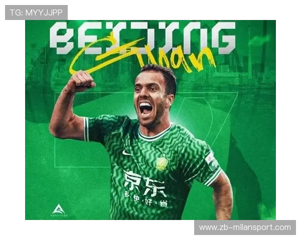 中超冬窗转会:哪笔买卖最具爆炸性? 中超冬窗转会:哪笔买卖最具爆炸性?