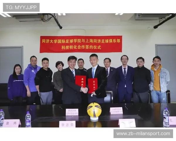 体育科技与医疗结合成果在俱乐部普及 体育科技与医疗结合成果在俱乐部普及