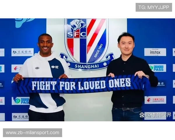 俱乐部资金注入，冬窗引援预算大幅上升