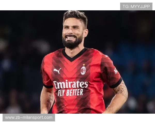 AC米兰定位球再成利器，吉鲁高点破门锁定胜局